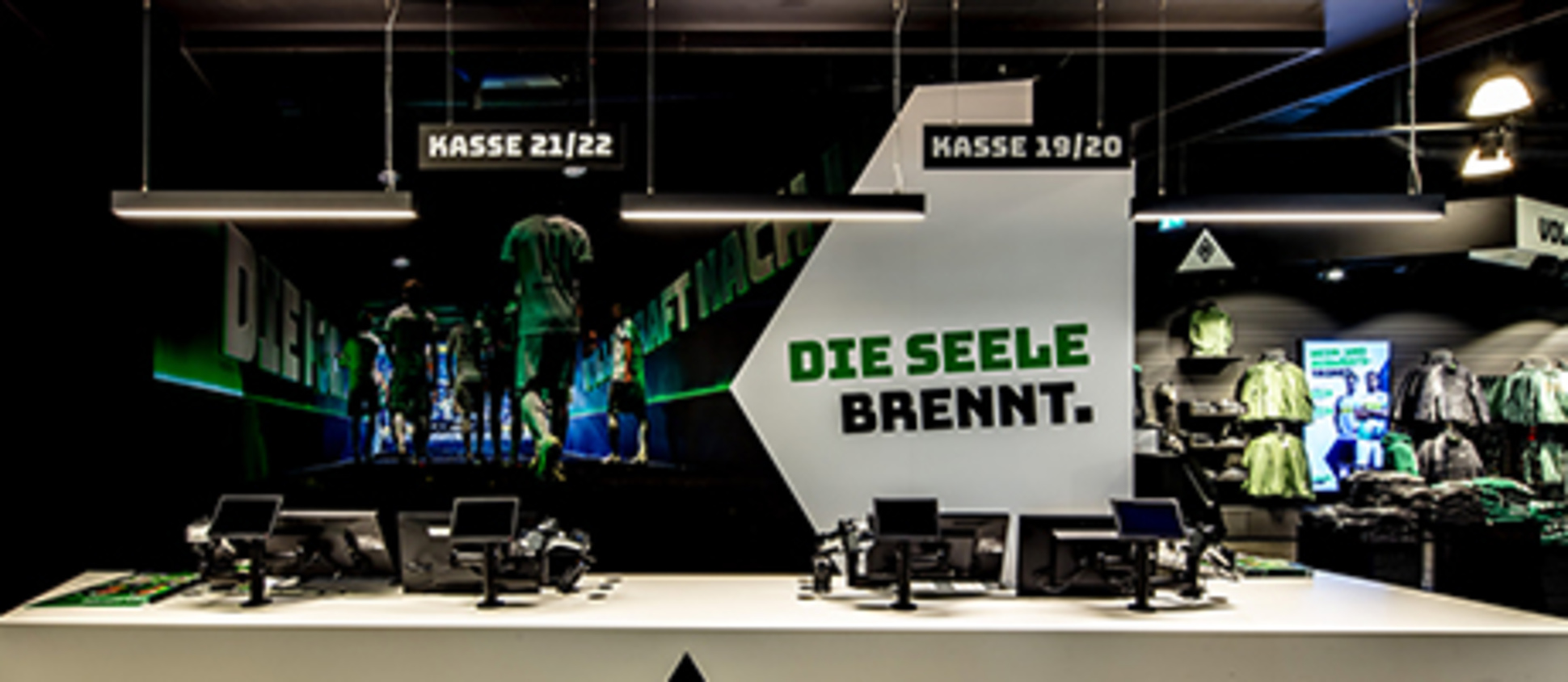 Shop / Retail bei Peter Warnicke Elektro in Hamburg